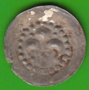 Coin Silver Baden-Baden Pfennig 1372-1431 Very Rare Variant Leipzig - Picture 1 of 2