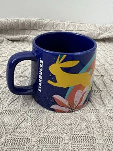 Taza de café Starbucks 2020 Spring Bunny Rabbit Pascua azul fondo ancho 14 oz - Imagen 1 de 8