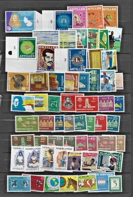 96 TIMBRES NEUFS * ANTILLES NEERLANDAISES - Image 1 of 2