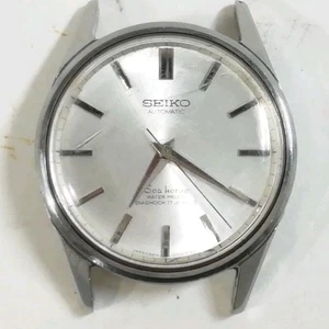 Seiko Seahorse 6601-8000 Men's Automatic Watch with Seahorse Stamp - Picture 1 of 9