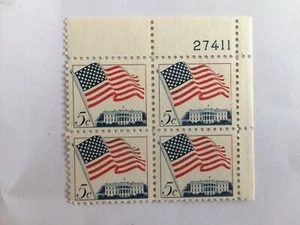 US 1963 USA Scott# 1208 Flag over White House Washington DC Untag Block 4 MNH - Picture 1 of 2