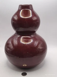 Antico sangue di bue smaltato rosso cinese vintage? Vaso zucca - Foto 1 di 9