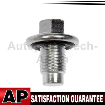 Dorman - Autograde 发动机排油塞 1 件套 适用于菲亚特 124 Spider 2017-2018 — 第 1/3 张图片