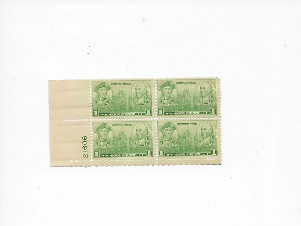 Gorgeous  US    Jones and Berry  1  Cent Stamps  Block of 4 Stamps  - Image 1 of 1