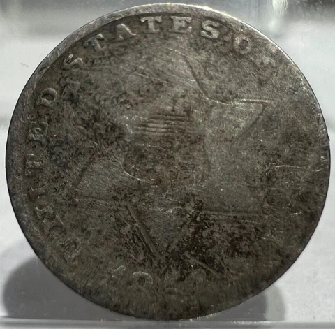 1854 THREE CENT SILVER PIECE GOOD G Cover