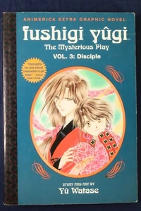 Fushigi Yugi: The Mysterious Play Vol. 3: Disciple {Manga} - Picture 1 of 3