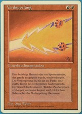 Fork (WB) Revised (GERMAN) HEAVILY PLD Red Rare MAGIC CARD (ID# 185487) ABUGames