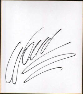 Wanderlei Silva Signed Shikishi Board PSA/DNA Autograph Pride FC UFC Rizin - Picture 1 of 12