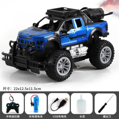 Simulation off-road vehicle remote control vehicle spray car toy car boy - Image 1 of 4