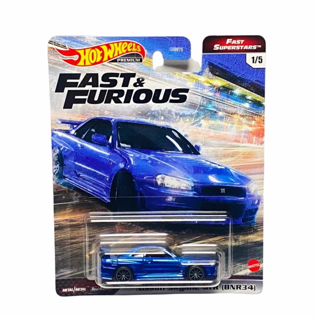 Mattel Hot Wheels  The Fast and the Furious Premium Fast Super Stars Nissan Skyline GTR - Blue