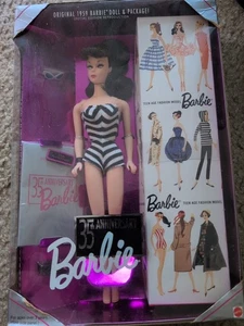 35th Anniversary Barbie Special Edition Doll Mattel 1993 NEW SEALED 11590 #gin50 - Picture 1 of 2