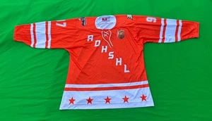 Maglia Anaheim Ducks High School Hockey League All Star Game Abernathy #97 XL. - Foto 1 di 13
