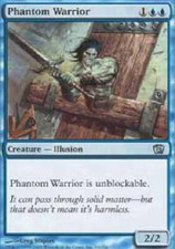 PHANTOM WARRIOR X4 4 4X 8th Edition MTG Magic the Gathering Cards DJMagic