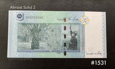 Malaysia - 12th RM50 Almost solid 2 | UNC