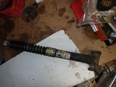 Yamaha 1981 Yamaha DT 125 Rear Mono Shock Rear Shock Absorber  - Изображение 1 из 4