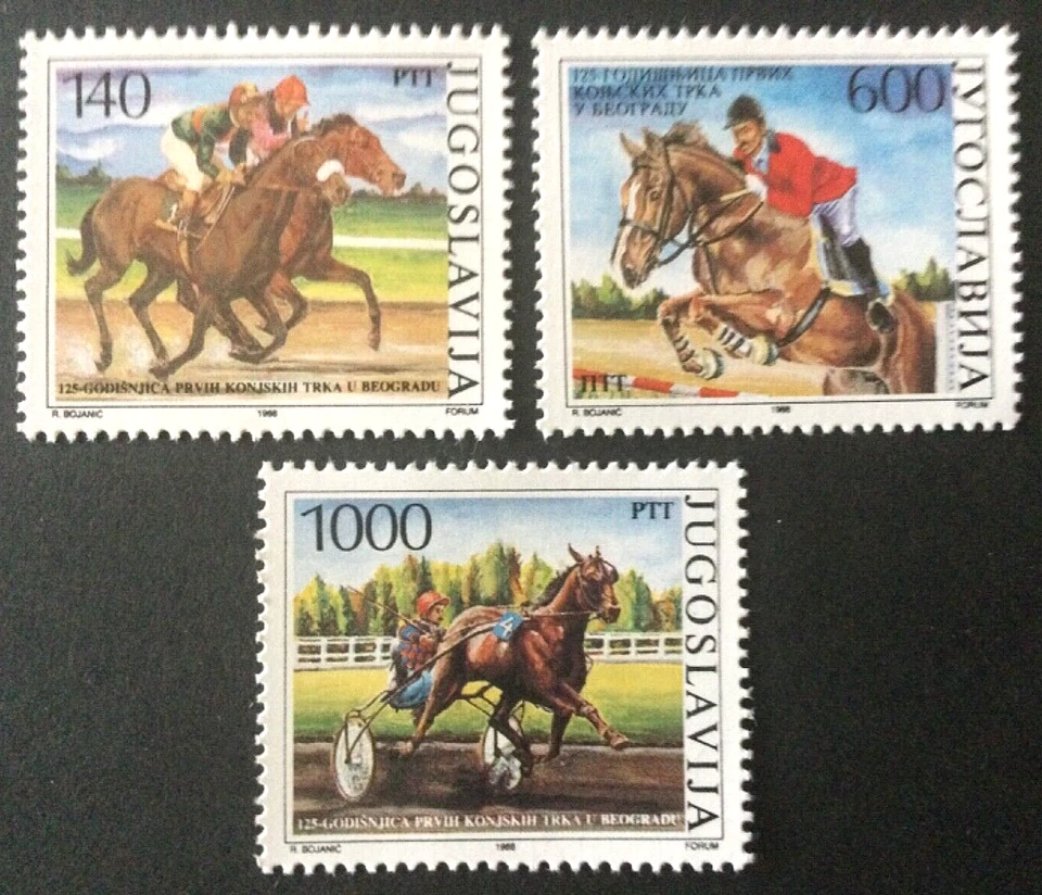Yugoslavia Sc. 1988 Carrera de caballos Belgrado 1906-1908 MNH Foto 1 de 1