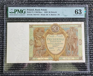 Poland Bank Polski 50 Zlotych 1929 P#71 PMG-63 UNC - Picture 1 of 2