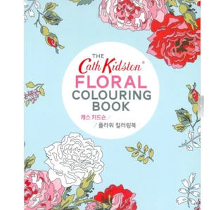 Cath Kidston FLORAL COLOURING BOOK Flower Color Therapy Fun Relax DIY Art Hobby - Imagen 1 de 9