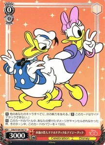 Blanco Negro Disney 100 DDS/S104-067 C Pato Margarita Donald - Imagen 1 de 1