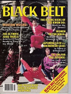 BLACK BELT MAGAZINE-JULY,1984 - Picture 1 of 1