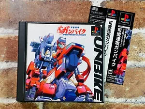 Speed Power GUNBIKE Gun Bike Sony PlayStation PS1 Japan w/Obi Rare Authentic - Picture 1 of 12