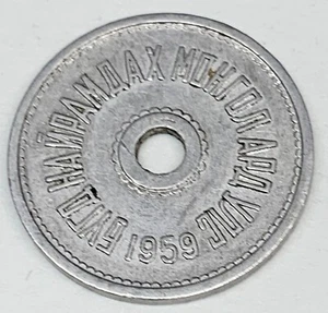 # C3411   MONGOLIA     COIN,     ONE   MONGO   1959 - Picture 1 of 2