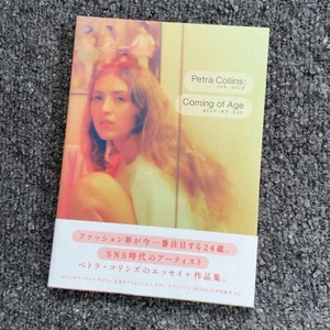 Petra Collins Coming of Age Photo Book Japanese ver Japanese language Used - Picture 1 of 3