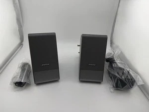 Bose Computer MusicMonitor Multimedia Speaker System Silver w/Adapter Cable Used - Picture 1 of 5