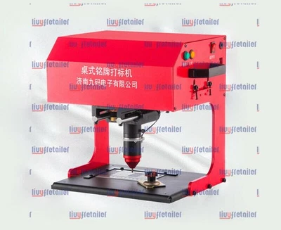 Electric Nameplate Marking Machine Metal Plate PVC Tags Dot Pin Marking 220V - Image 1 of 2