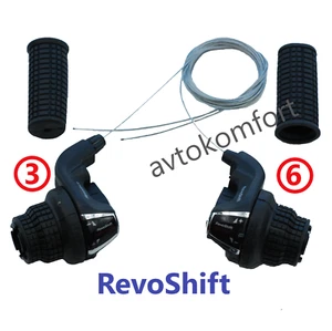 RevoShift Set 6x3 Bike Bicycle Cycle 18 Speed Shifter Derailleur Rubber Handles - Picture 1 of 4