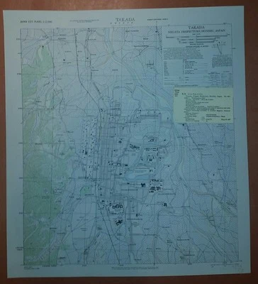 1945 US Army Map City Plan of Takada, Niigata Prefecture, Honshu Japan - Image 1 of 4
