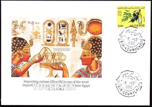 ALGERIA 1990 - Cover - Olive Oil - Olive Tree - Olives - Egypt - Olivier - Picture 1 of 1