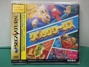 Sega Saturn -- Clock Works -- New & Sealed!! *JAPAN GAME!!* SS. 16312 - Picture 1 of 7