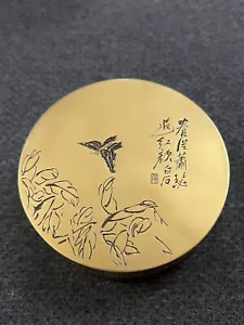 Classic Chinese calligraphy and painting hand-carved copper ink box customizable - Picture 1 of 7