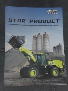 JINGONG JGM860E Wheel Loader Prospekt w języku angielskim (B 246 ) - Zdjęcie 1 z 1