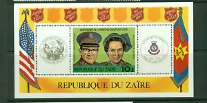 Zaire #968 (1980 Salvation Army sheet) VFMNH CV $9.00 - Picture 1 of 1