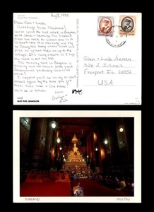 Mayfairstamps Thailand 1999 Bangkok Airport to Freeport IL Temple Interior Postc - Picture 1 of 2