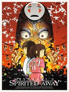 LA CITTA' INCANTATA SPIRITED AWAY POSTER HAYAO MIYAZAKI STUDIO GHIBLI ANIMAZIONE - Picture 1 of 1