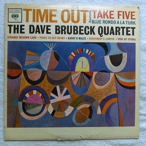 33 rpm Dave Brubeck Quartet, Time Out, LP Vinyl Record Columbia 1397 - Picture 1 of 3