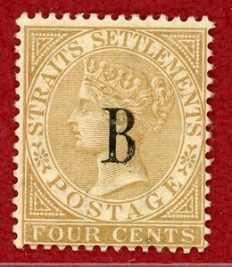 Bangkok #14, 4c Brown, Mint, OG, Hinged, SCV $100.00 - Picture 1 of 2