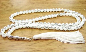 TASBIH 99x8mm TRIDACNA BEADS EACH INSCRIBED WITH A NAME OF ALLAH ASMA UL HUSNA - Picture 1 of 6