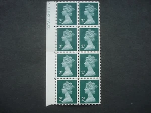 Mint Block of 8 GB Stamps Machin 2p Green SG X850 - Picture 1 of 2