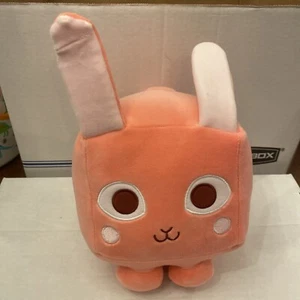 Pet Simulator X 6” Pink Bunny Plush ONLY NO CODE Big Games Roblox - Picture 1 of 8
