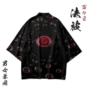 Chaqueta kimono Yokai Demon 100 Eyes Happi Japón - Imagen 1 de 2