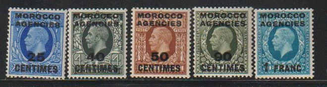 MOROCCO AGENCIES STAMPS 1935-1937 KGV OVPTD SURCH FRENCH CURRENCY MNH - BC19 - Image 1 of 1