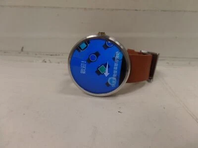 Motorola Moto 360 1st Gen Smart Watch AS IS READ - Image 1 of 4