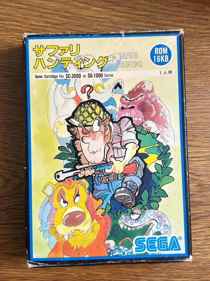 SAFARI HUNTING  SEGA MASTER SYSTEM SG 1000 SC 3000 JAPAN MARK 3 - Image 1 of 4