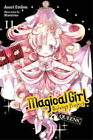 Asari Endou Magical Girl Raising Project, Vol. 11 (light novel) (Paperback)
