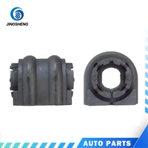 Rear Sway Bar Poly Bushing For IX35 Tucson Optima Sonata Genesis 55513-3N100 New - Picture 1 of 3