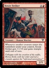 MTG Avacyn - Kruin Striker x4 in LP/NM condition.
